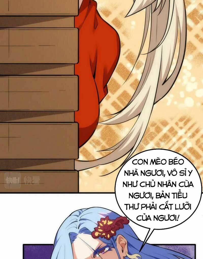 Vạn Cổ Thần Đế - Chương 71