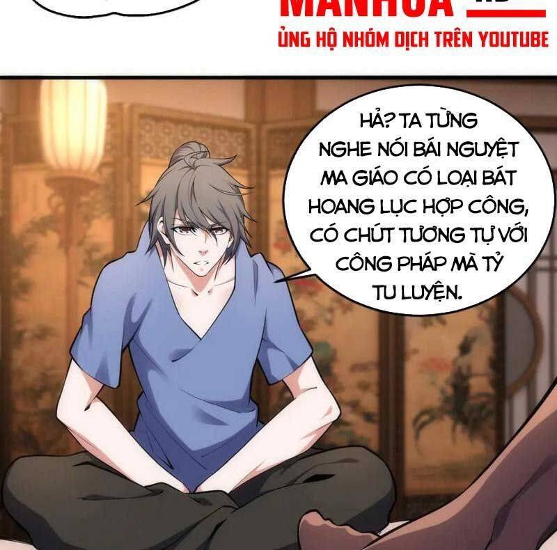 Vạn Cổ Thần Đế - Chương 73