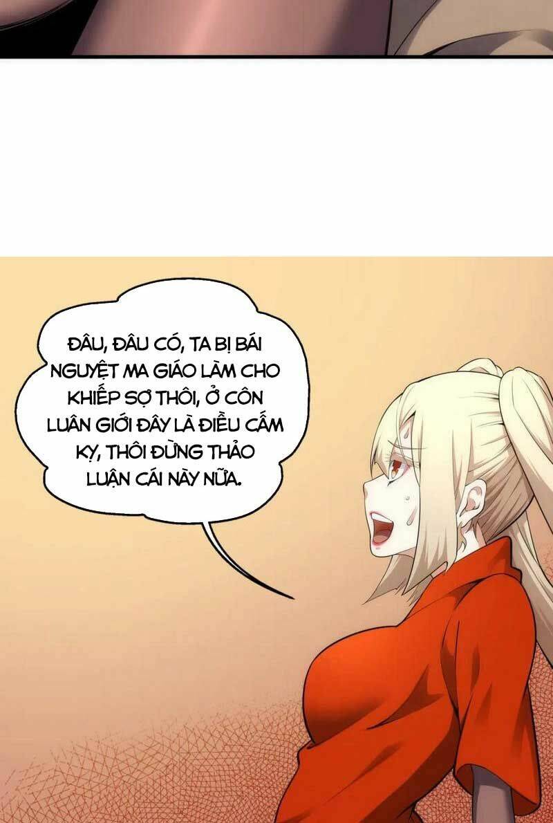 Vạn Cổ Thần Đế - Chương 74