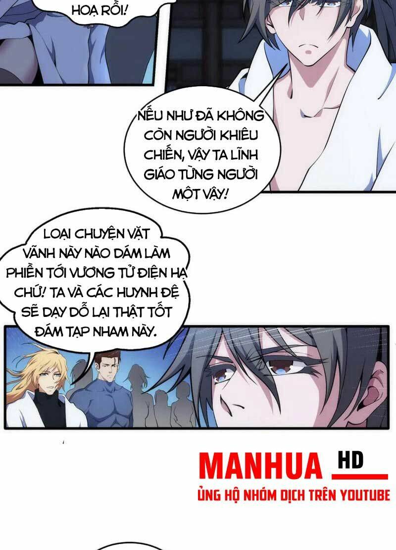 Vạn Cổ Thần Đế - Chương 76