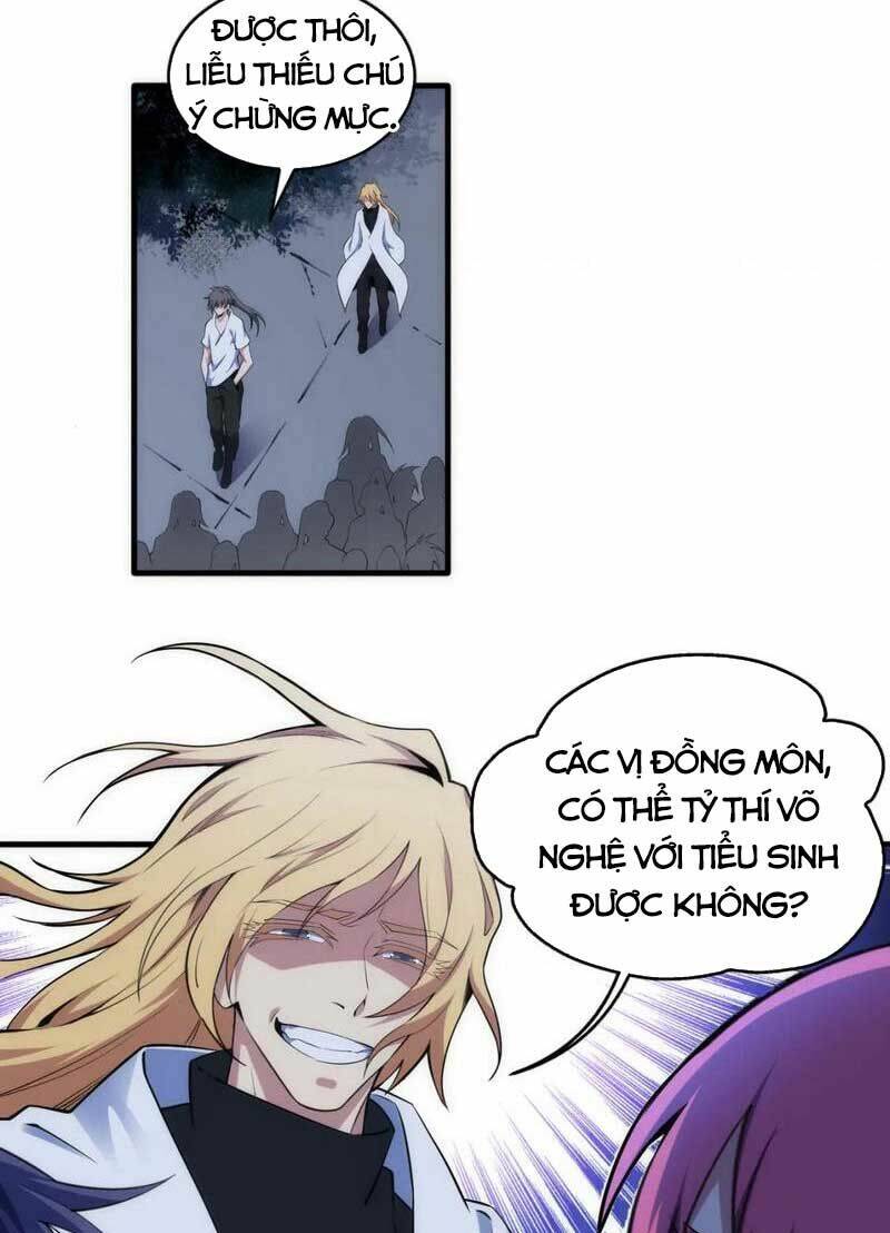 Vạn Cổ Thần Đế - Chương 76