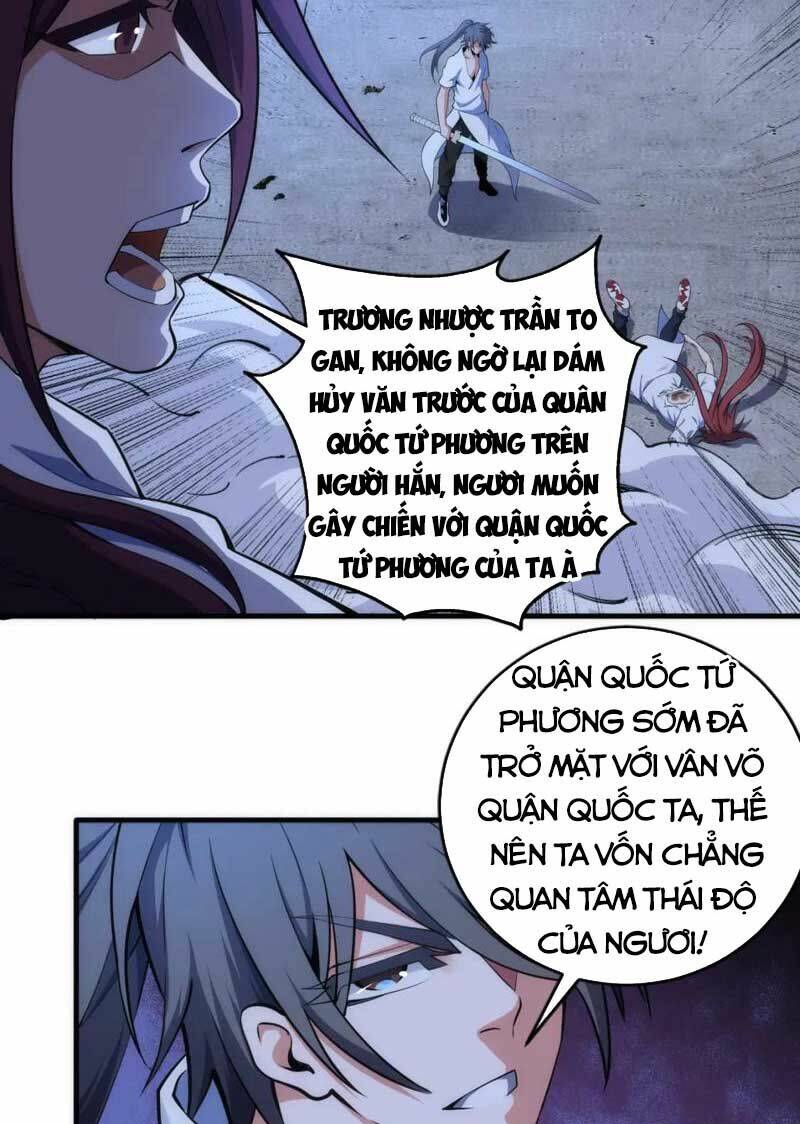 Vạn Cổ Thần Đế - Chương 78