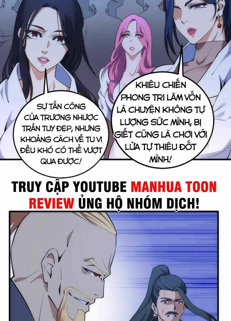 Vạn Cổ Thần Đế - Chương 79