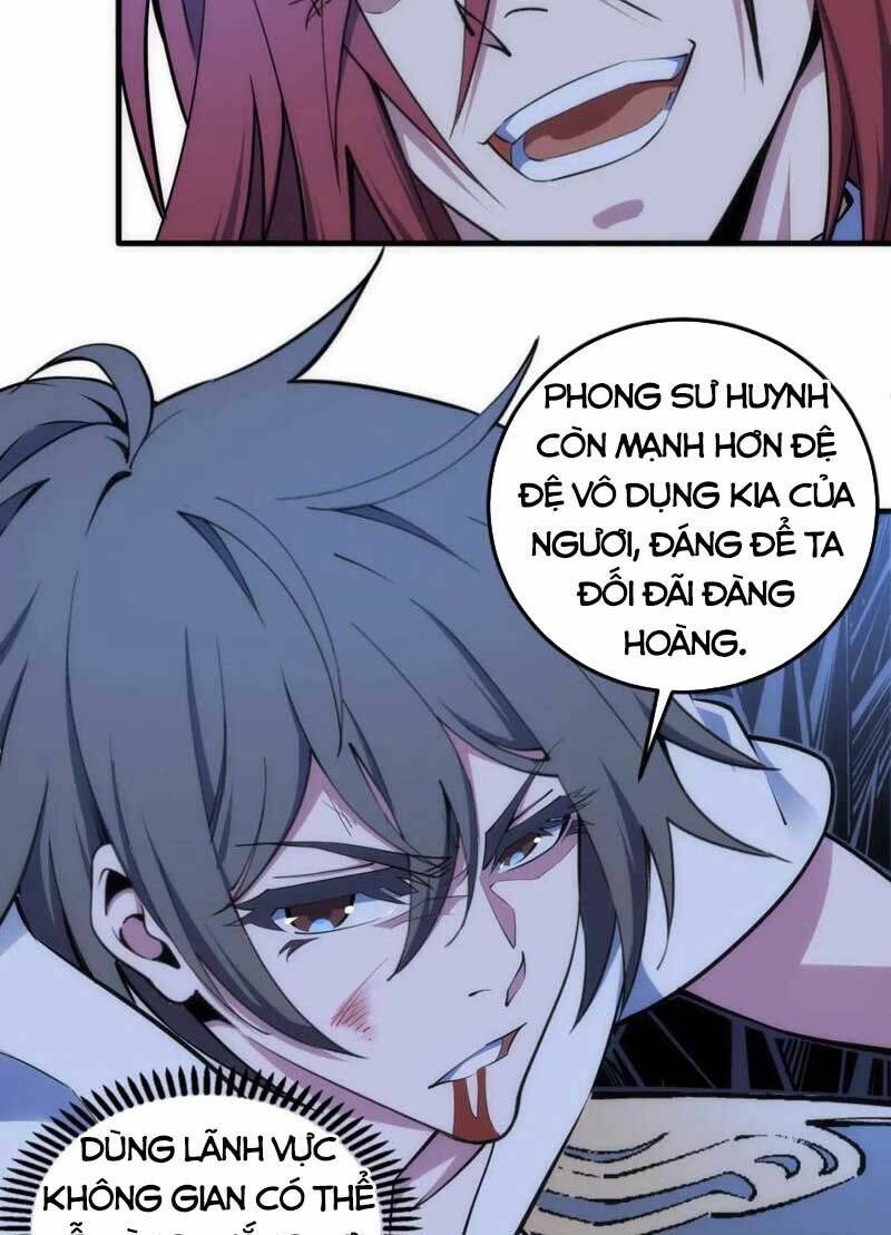 Vạn Cổ Thần Đế - Chương 79