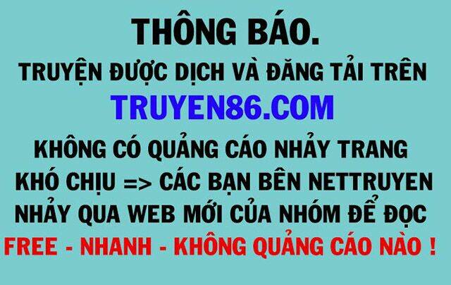 Vạn Cổ Thần Đế - Chương 8