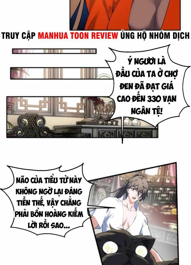 Vạn Cổ Thần Đế - Chương 82