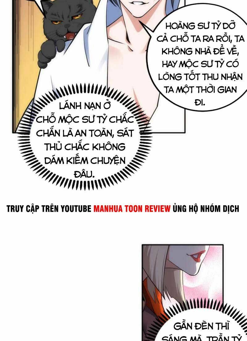 Vạn Cổ Thần Đế - Chương 83