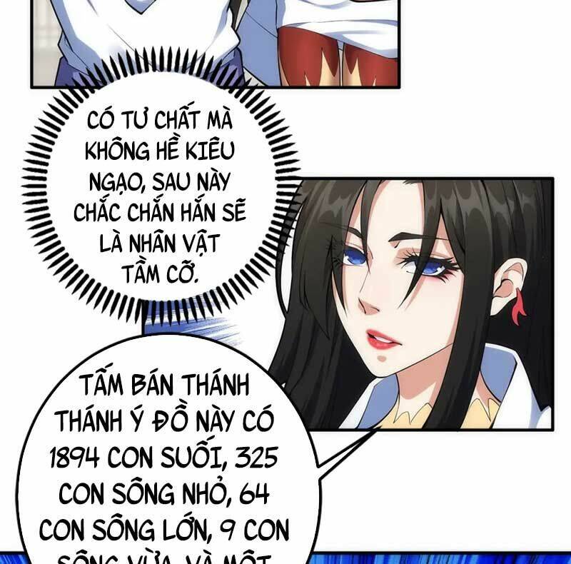 Vạn Cổ Thần Đế - Chương 87