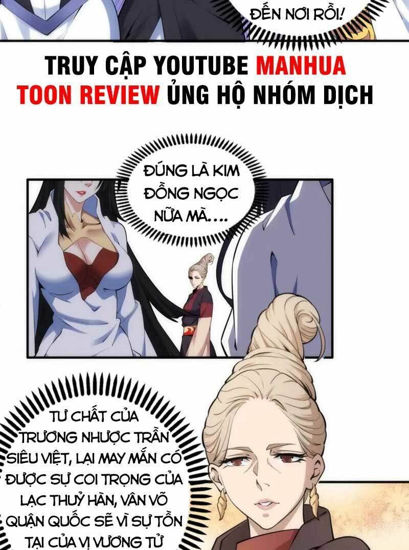 Vạn Cổ Thần Đế - Chương 88