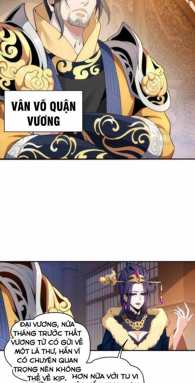 Vạn Cổ Thần Đế - Chương 9