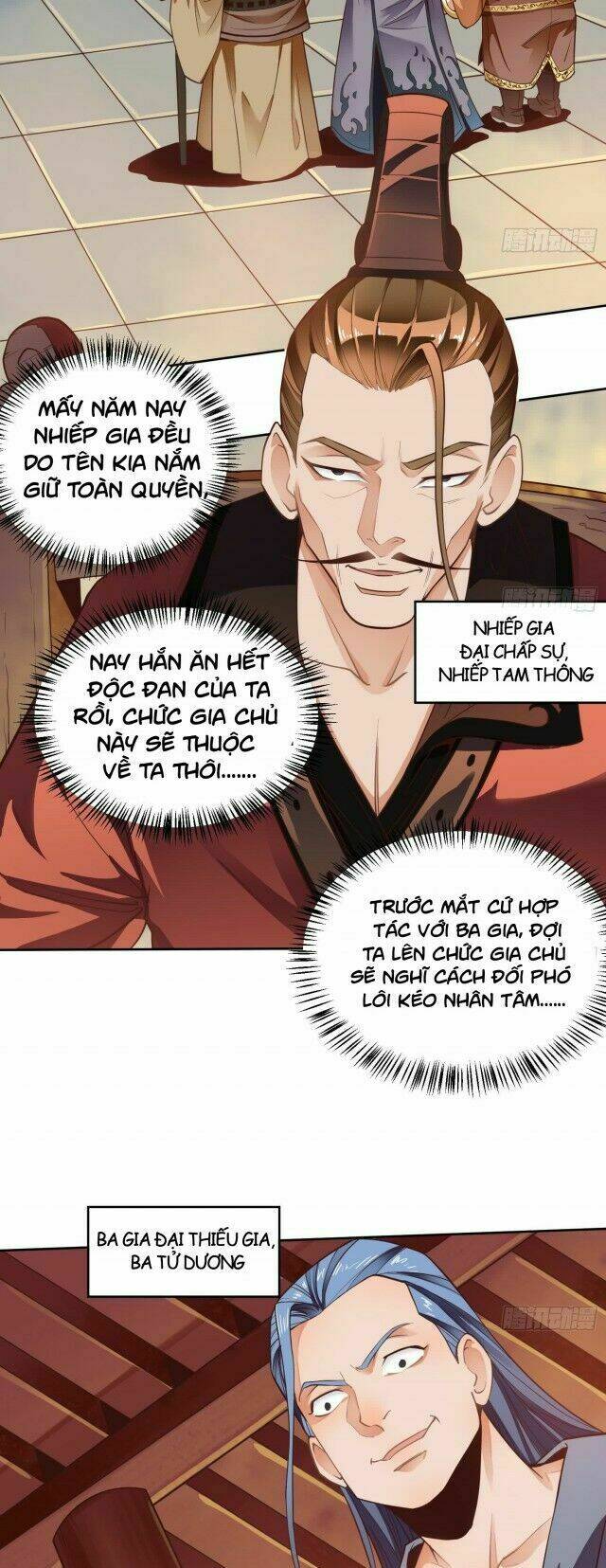Vạn Cổ Thiên Đế - Chương 2