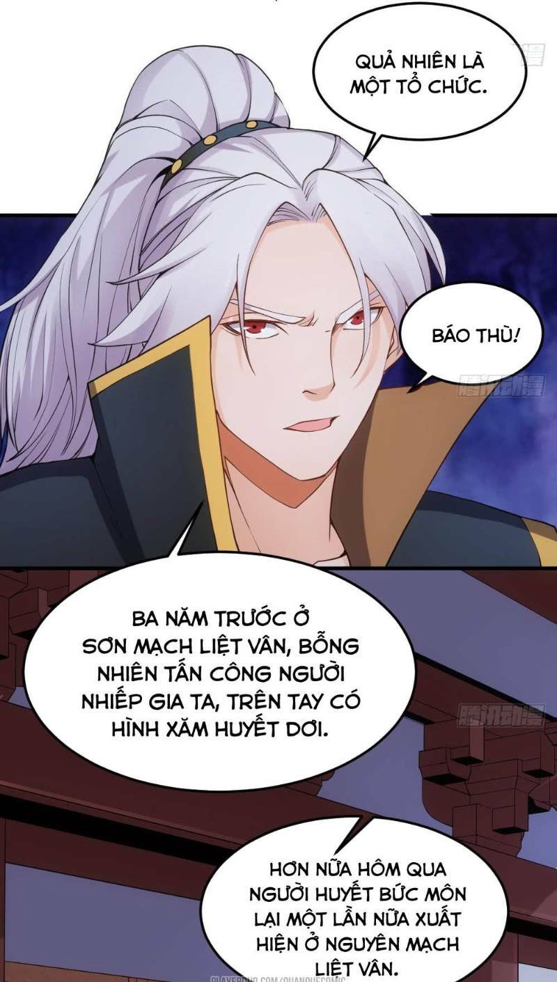 Vạn Cổ Thiên Đế - Chương 22