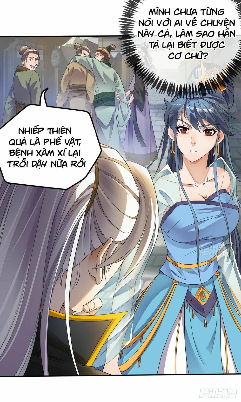 Vạn Cổ Thiên Đế - Chương 7