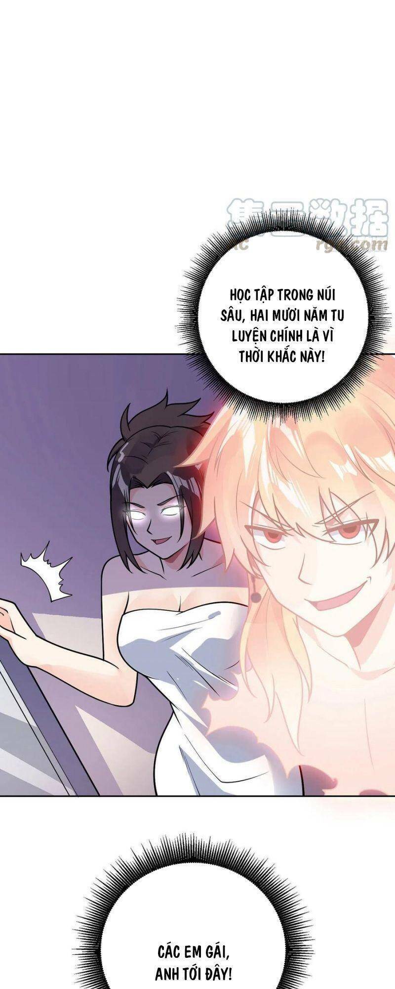 Vạn Hồn Hào Tế - Chương 58