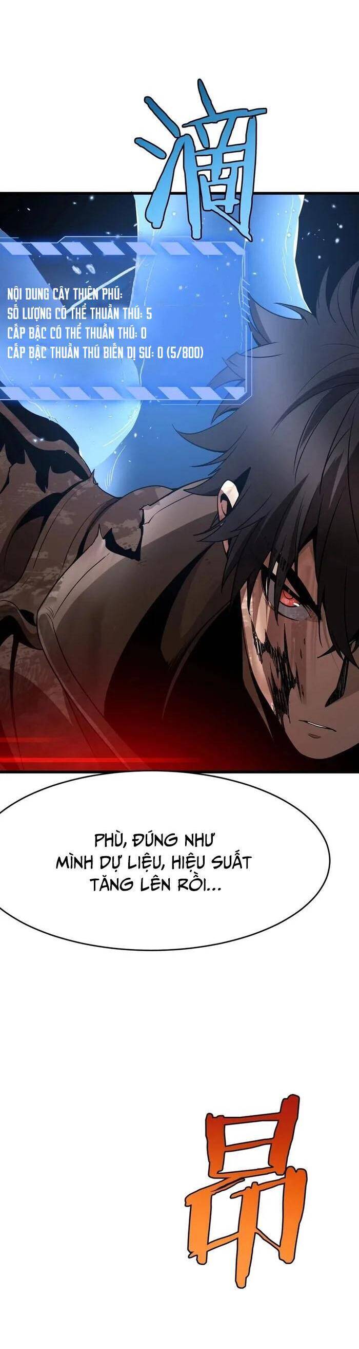 Vạn Tộc Tru Sát!! - Chương 2