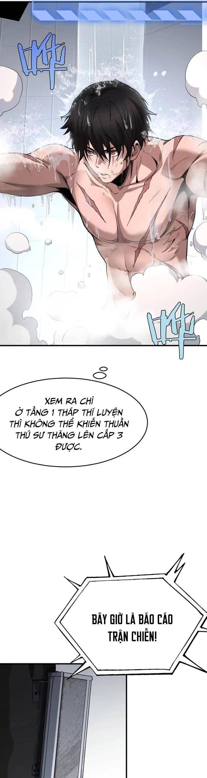 Vạn Tộc Tru Sát!! - Chương 2