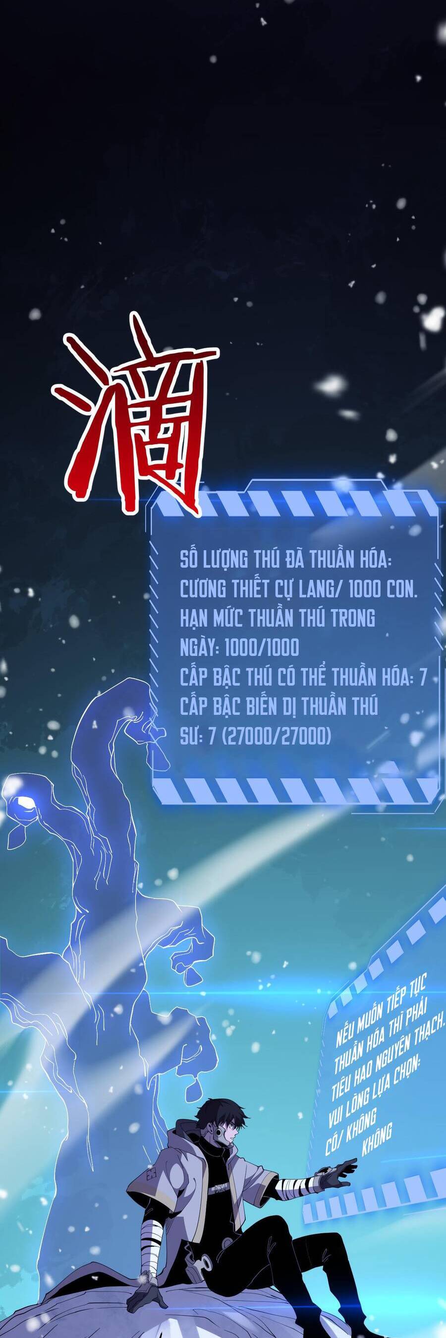 Vạn Tộc Tru Sát!! - Chương 3
