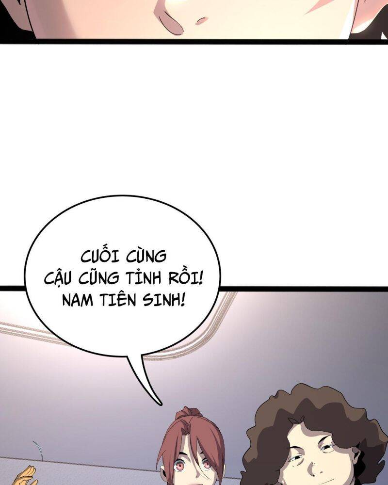 Vạn Tộc Tru Sát!! - Chương 7