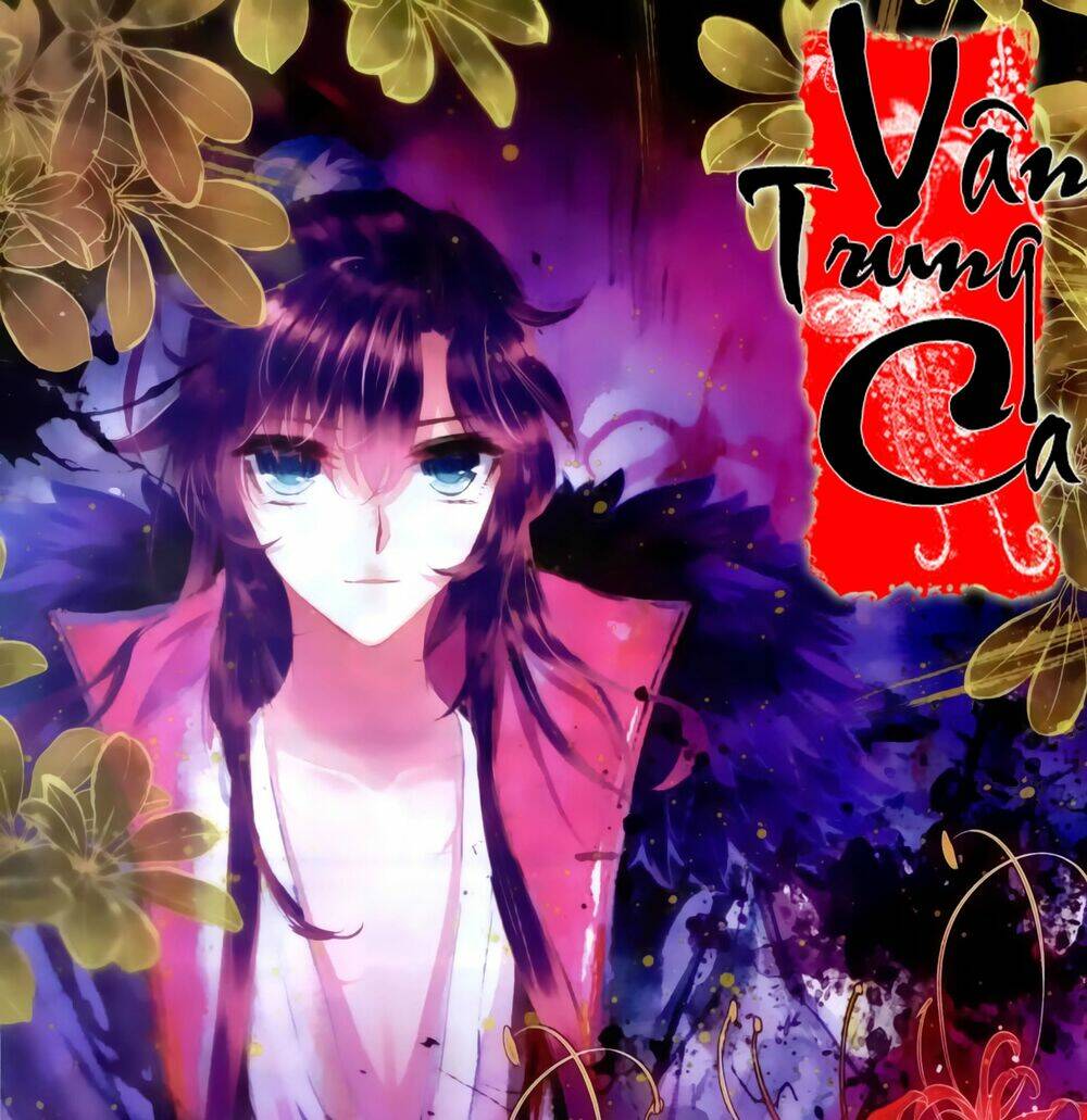 Vân Trung Ca - Chương 11