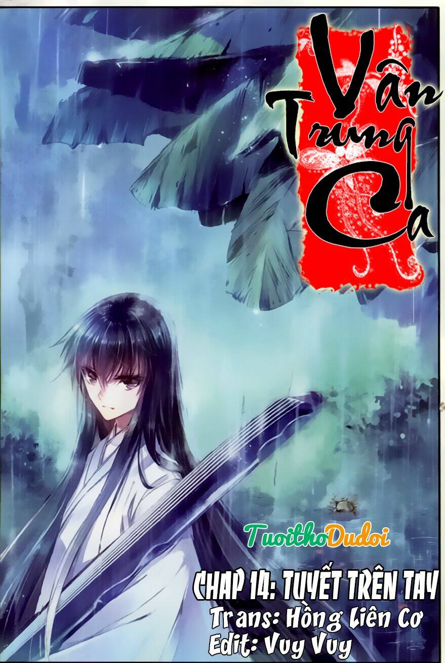 Vân Trung Ca - Chương 14