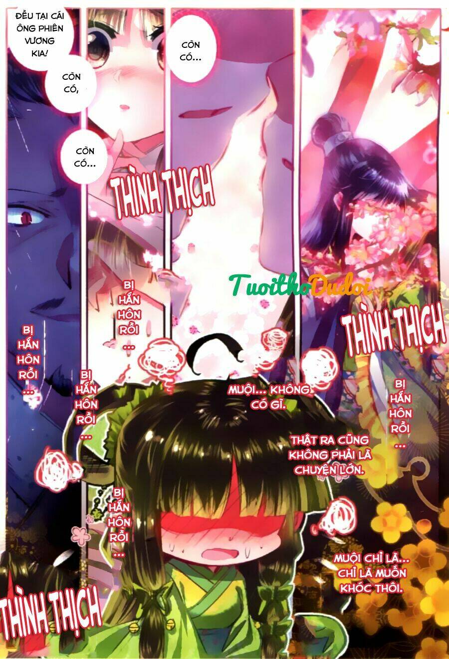 Vân Trung Ca - Chương 17