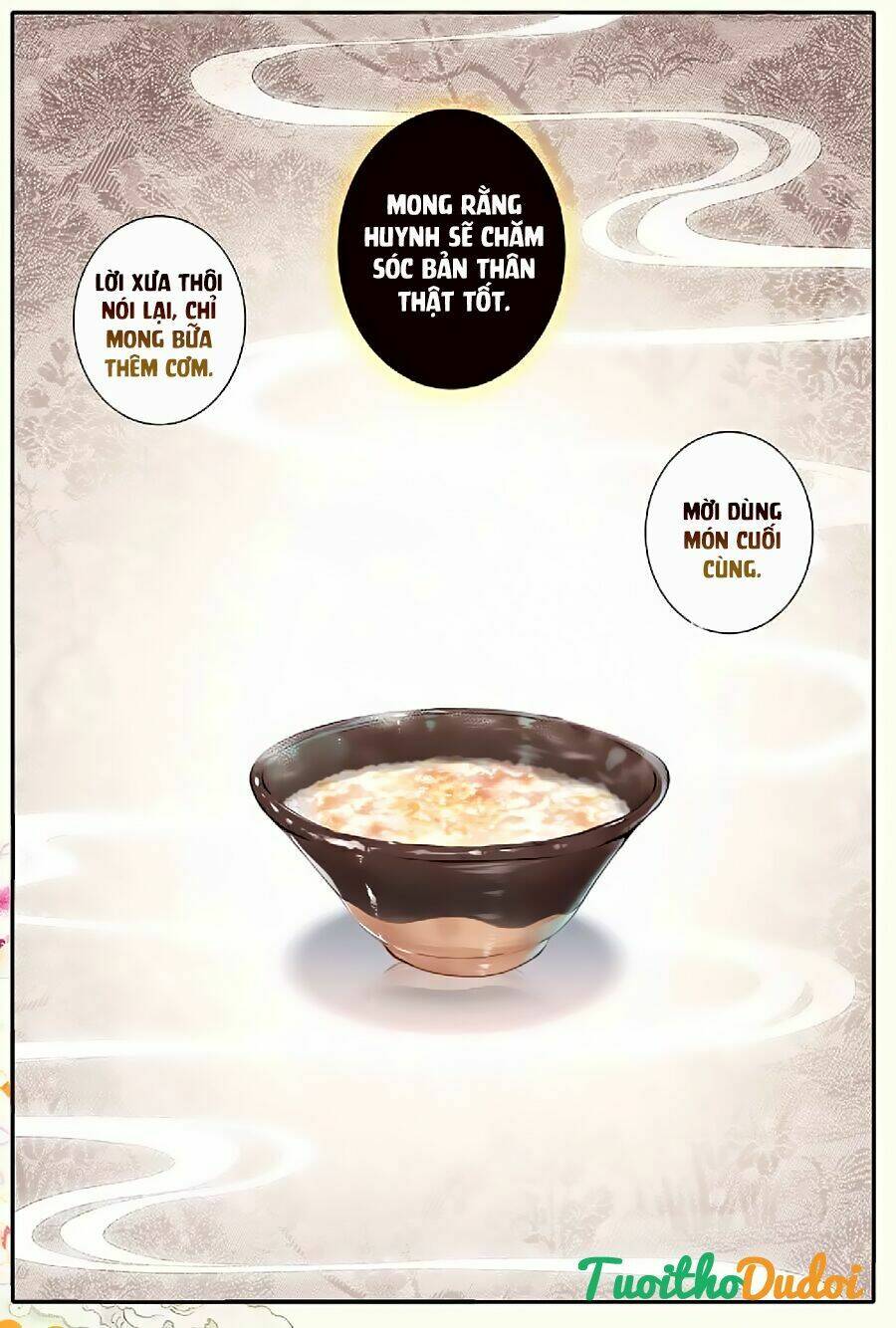 Vân Trung Ca - Chương 19