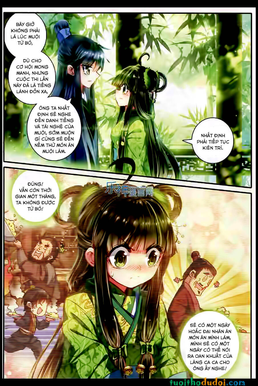 Vân Trung Ca - Chương 8