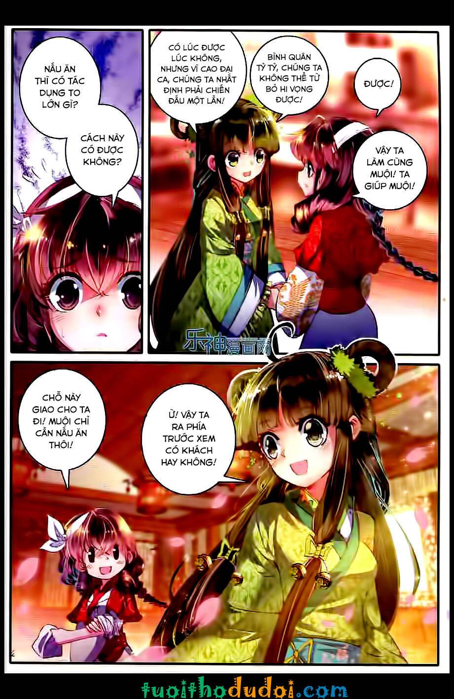 Vân Trung Ca - Chương 8