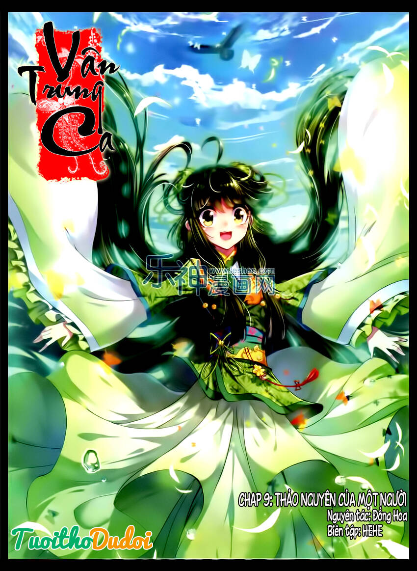 Vân Trung Ca - Chương 9