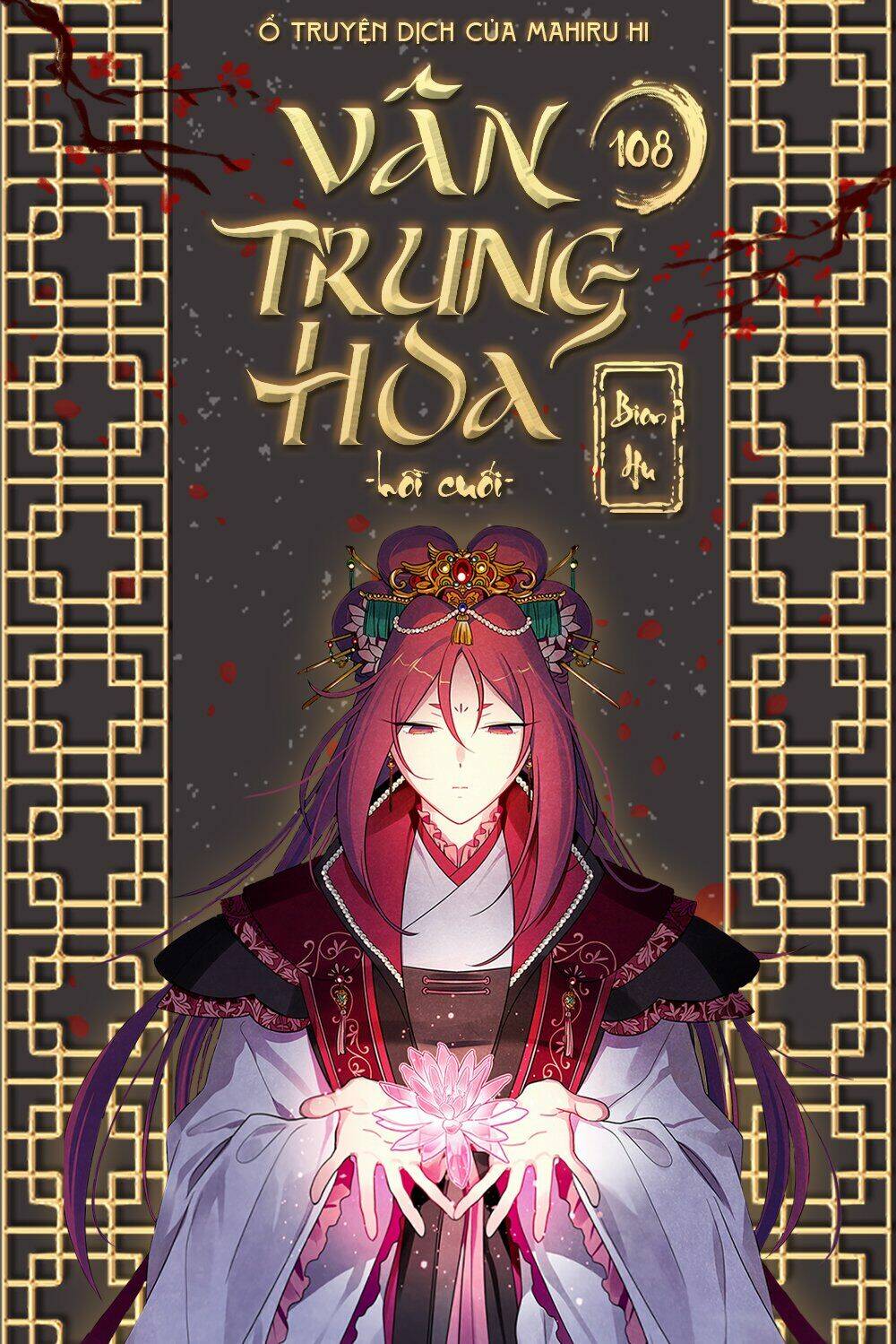 Vân Trung Hoa - Chương 108