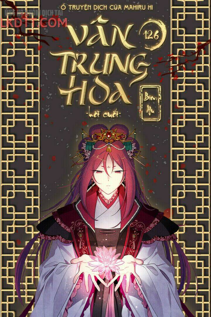 Vân Trung Hoa - Chương 126