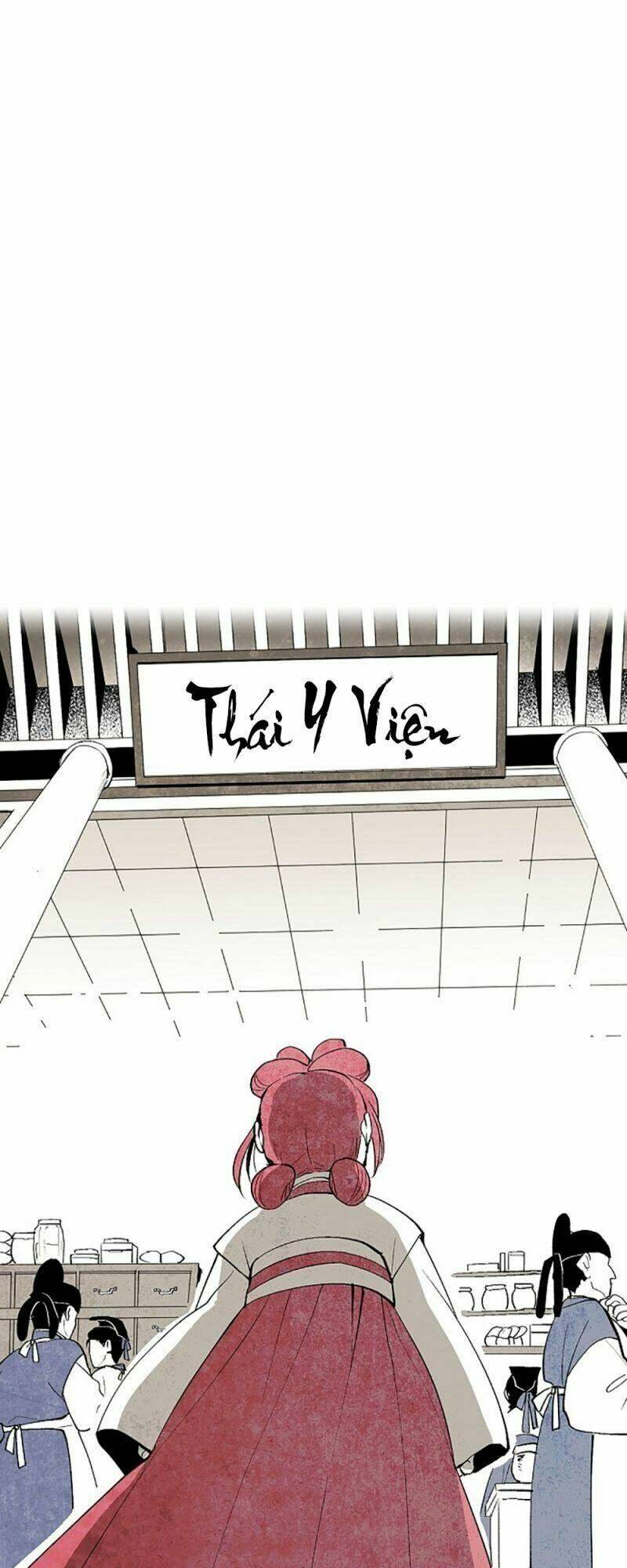 Vân Trung Hoa - Chương 2