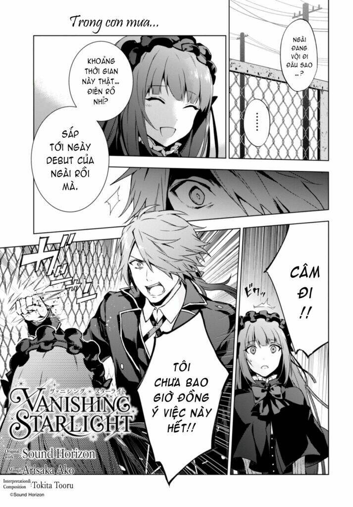 Vanishing Starlight - Chương 5