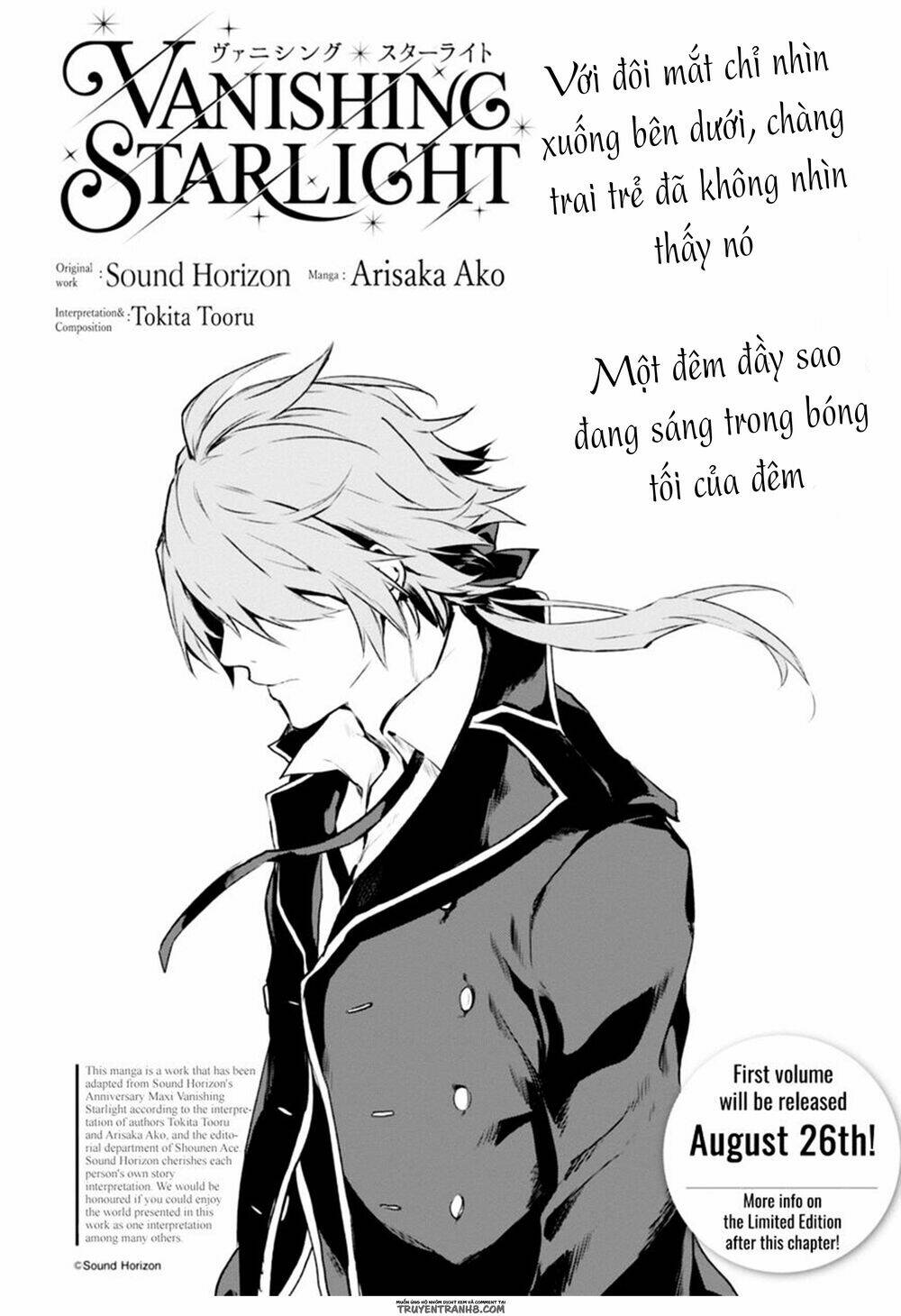Vanishing Starlight - Chương 6
