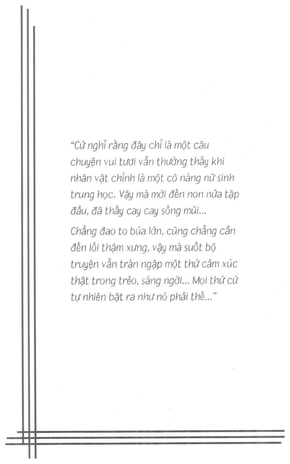 V.b.rose - Chương 1