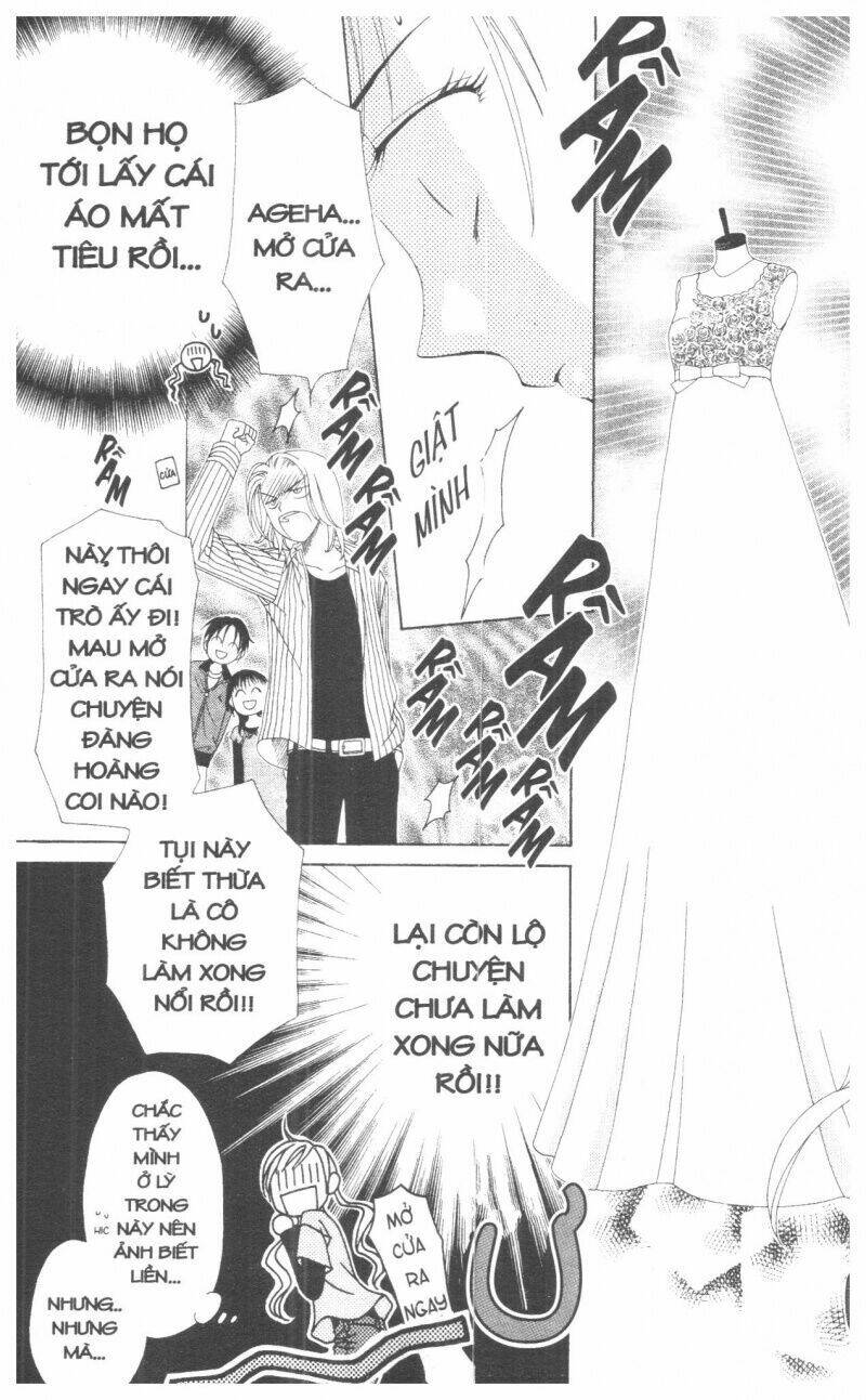 V.b.rose - Chương 1