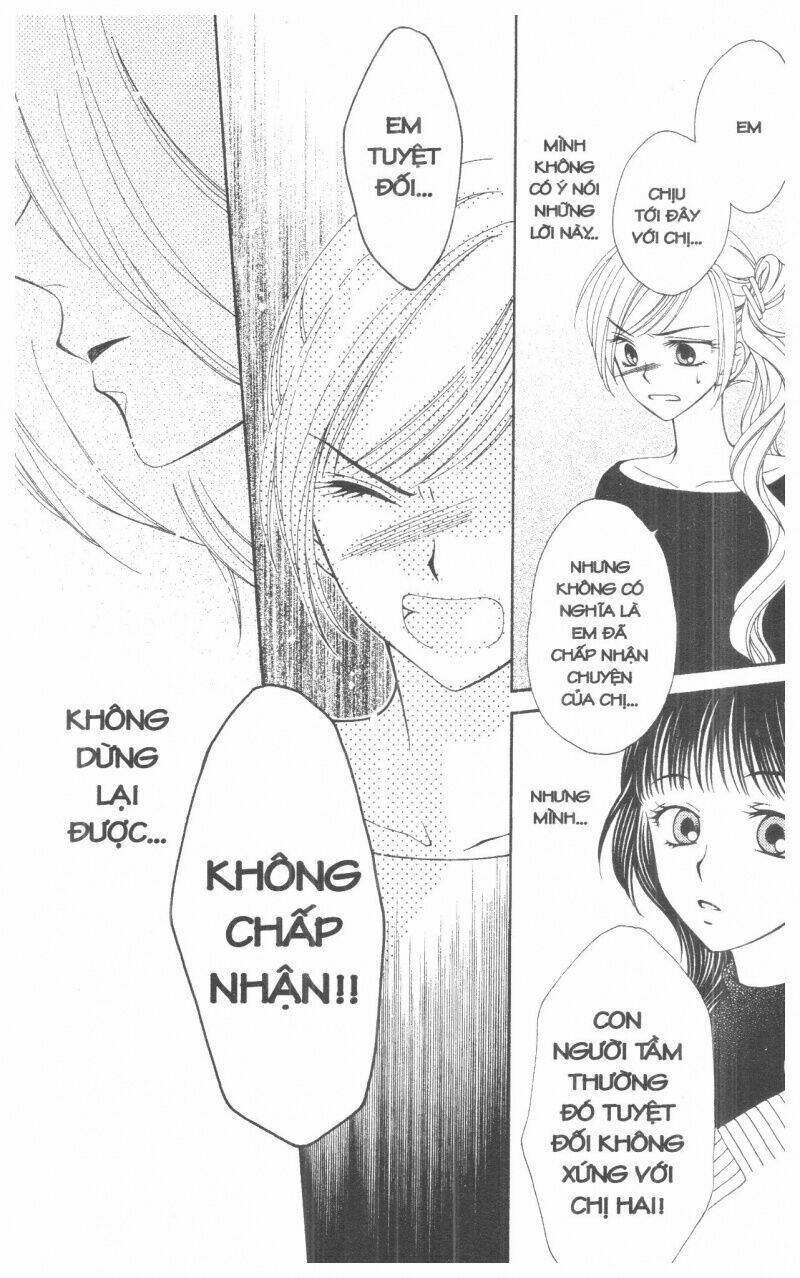 V.b.rose - Chương 1
