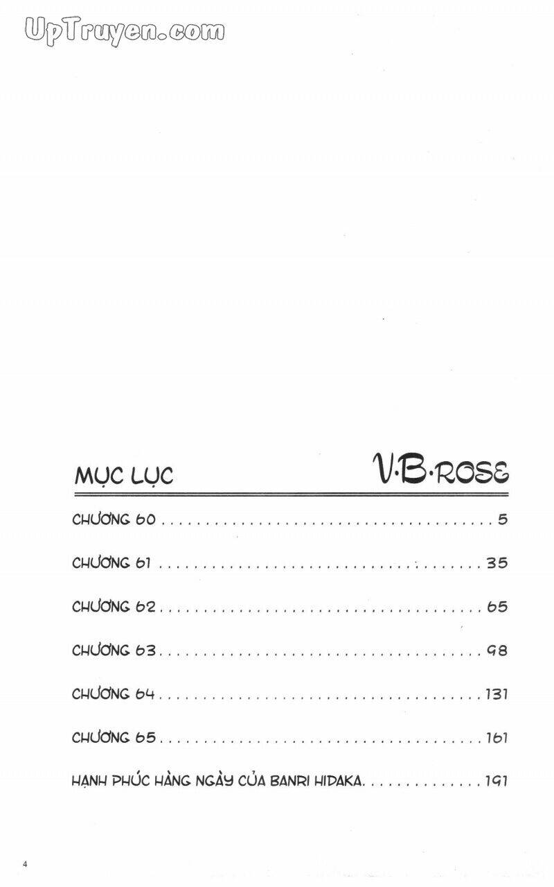 V.b.rose - Chương 11