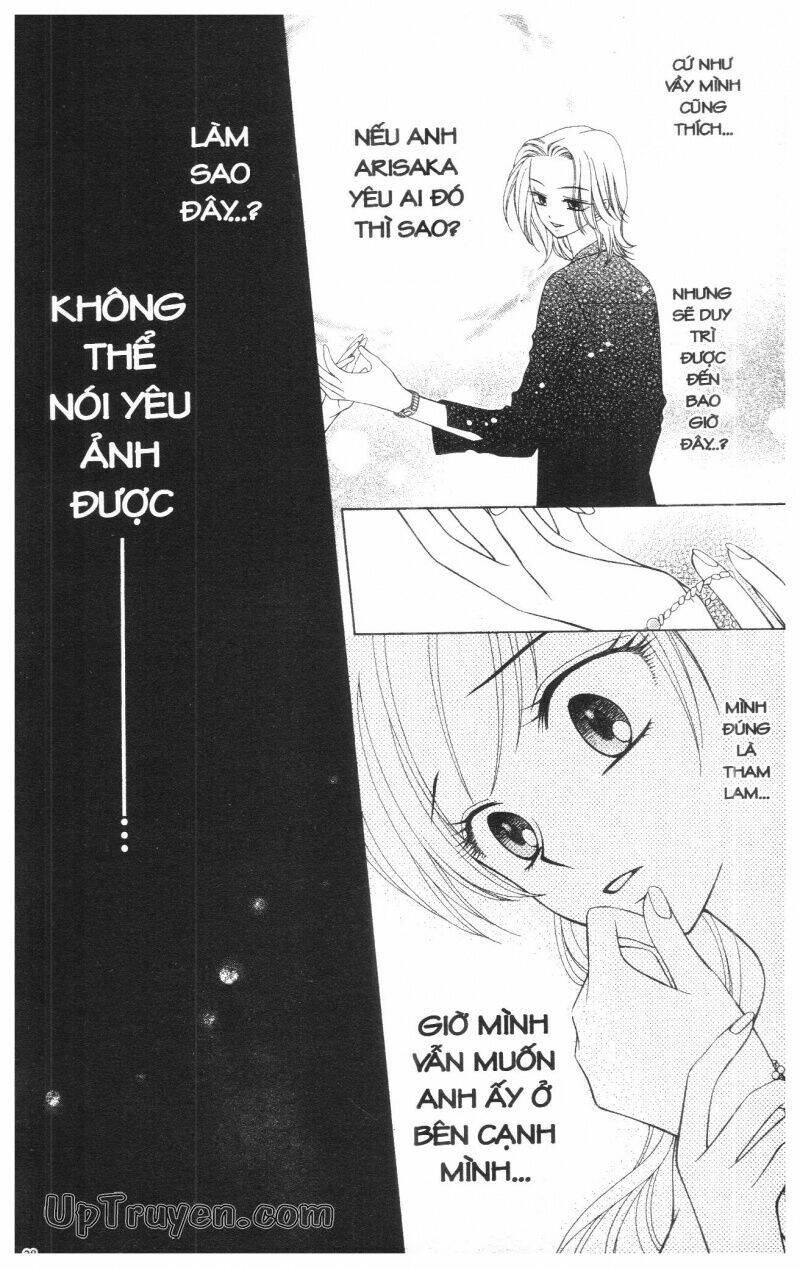 V.b.rose - Chương 5