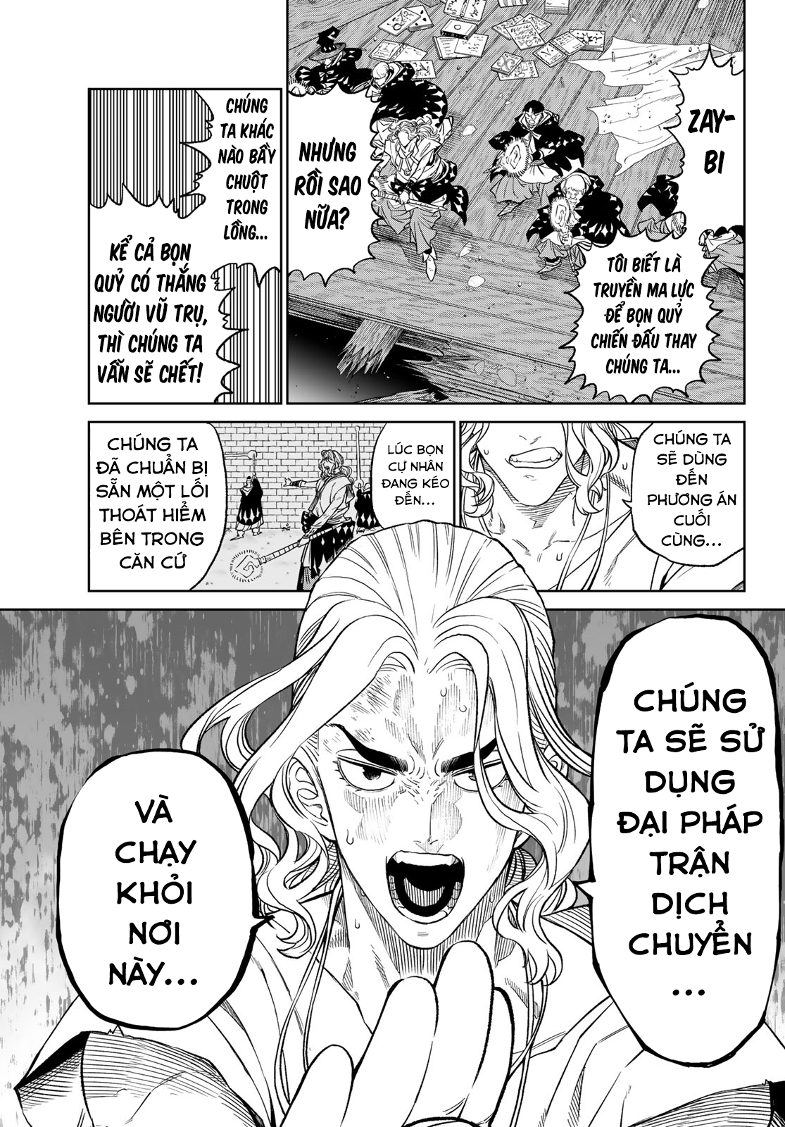 Versus - Chương 12