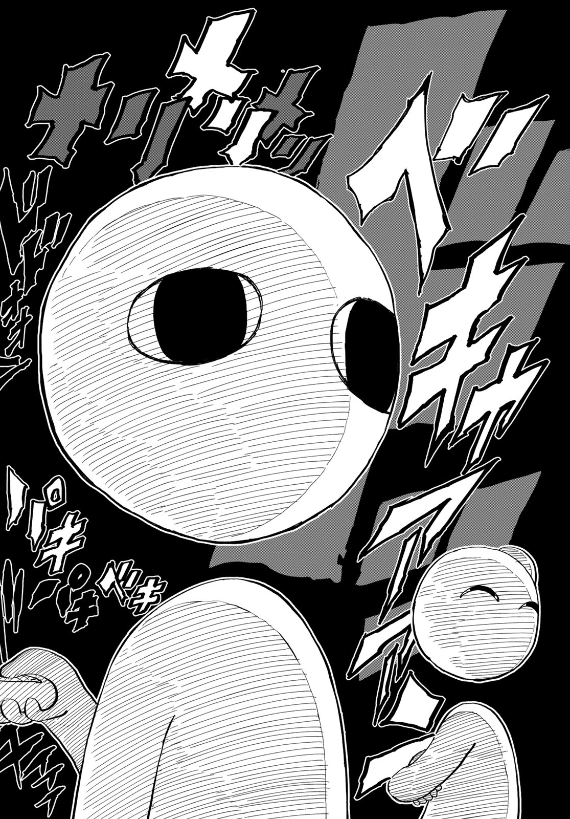 Versus - Chương 13
