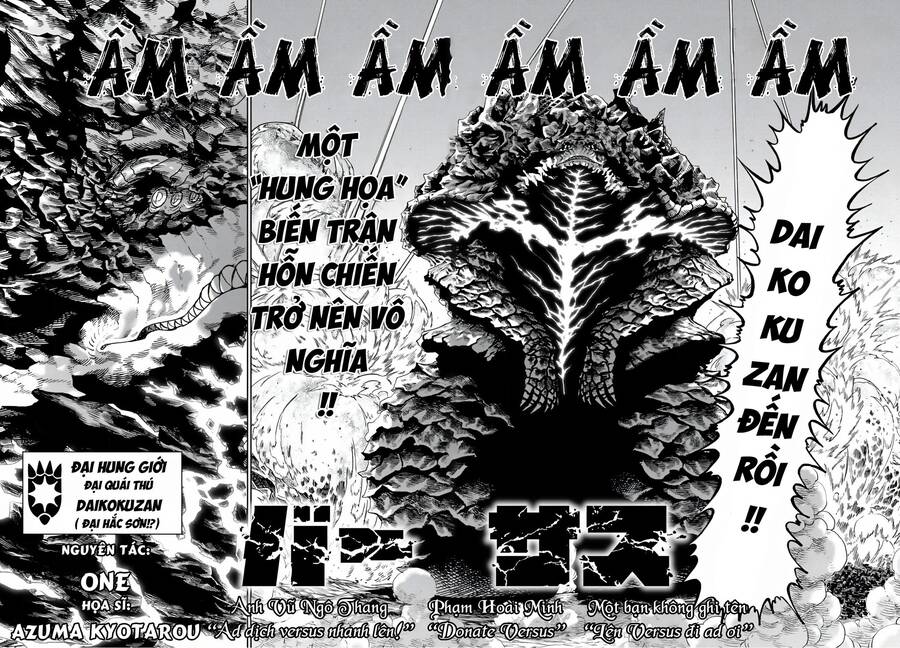 Versus - Chương 14