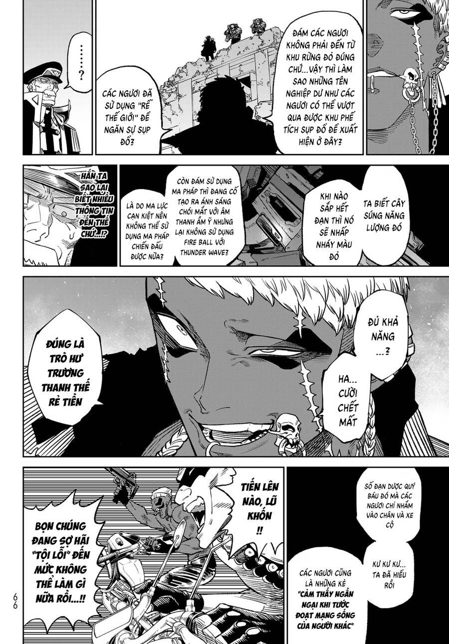 Versus - Chương 17