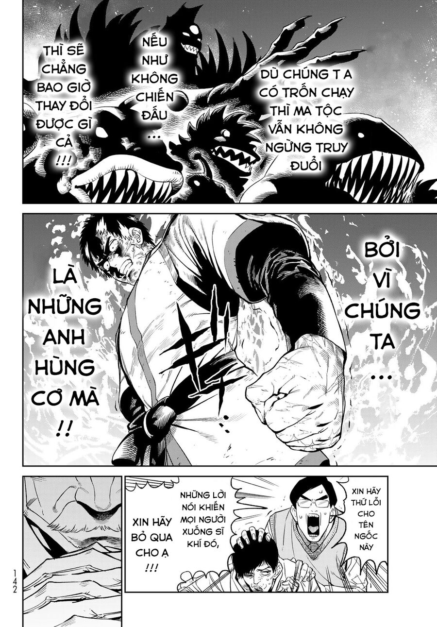 Versus - Chương 5