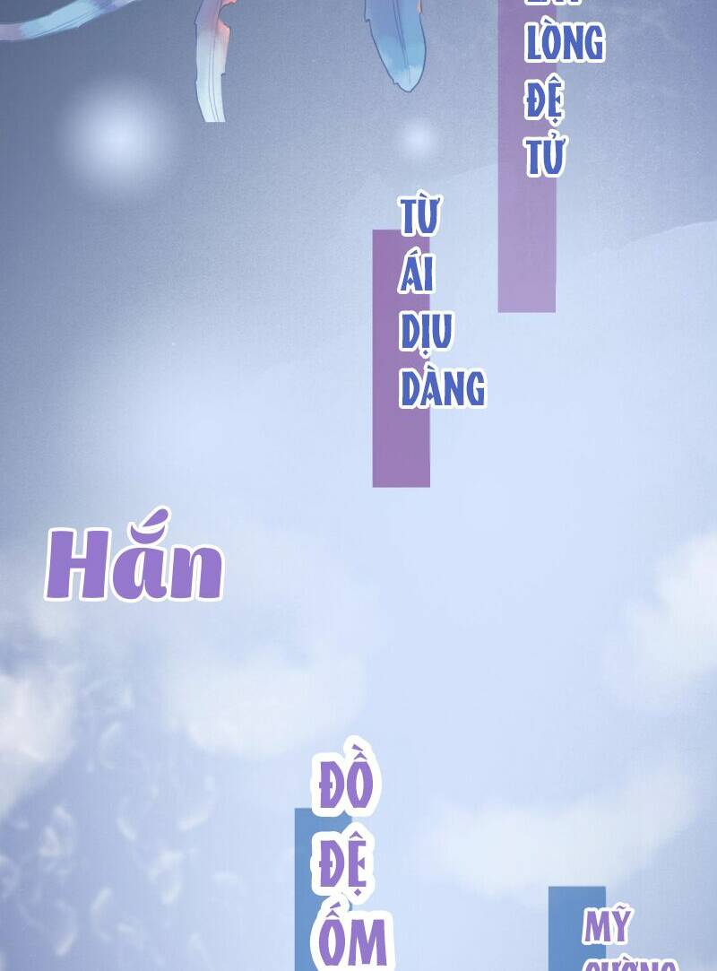 Vi Đồ Bất Kính - Chương 1