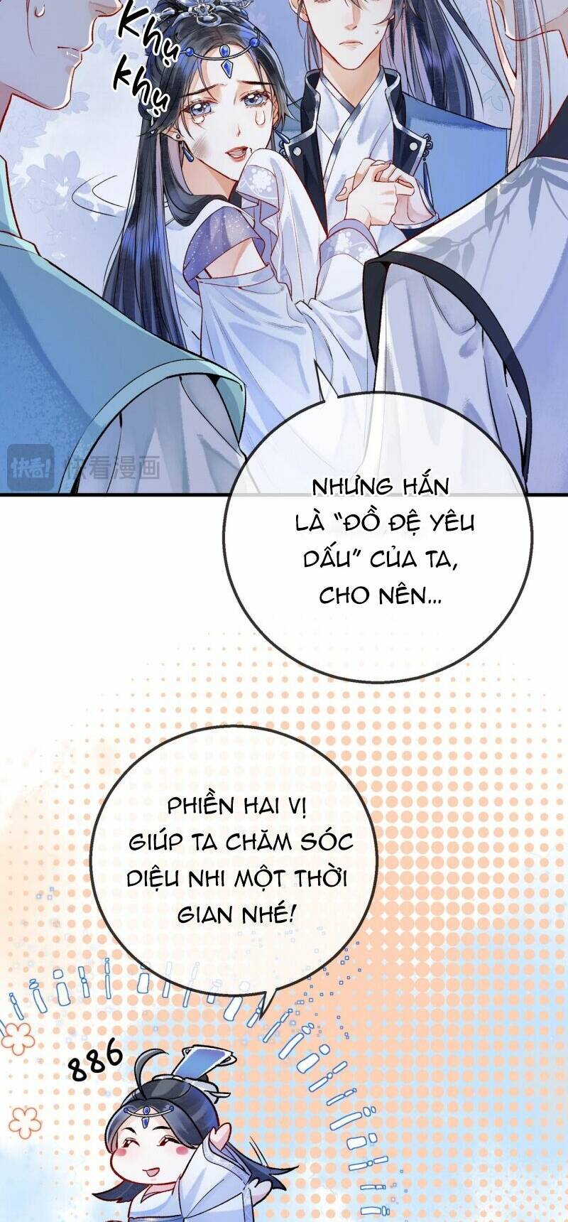 Vi Đồ Bất Kính - Chương 2