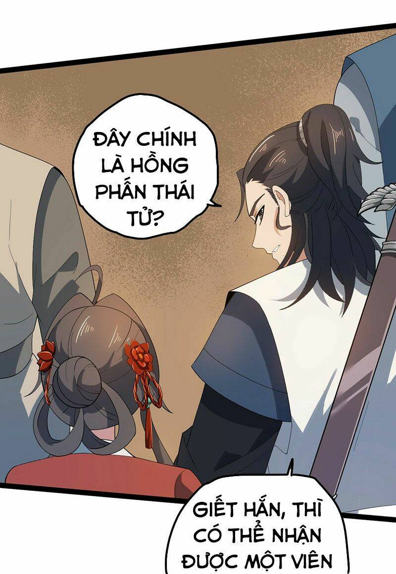 Vĩnh Sinh - Chương 17
