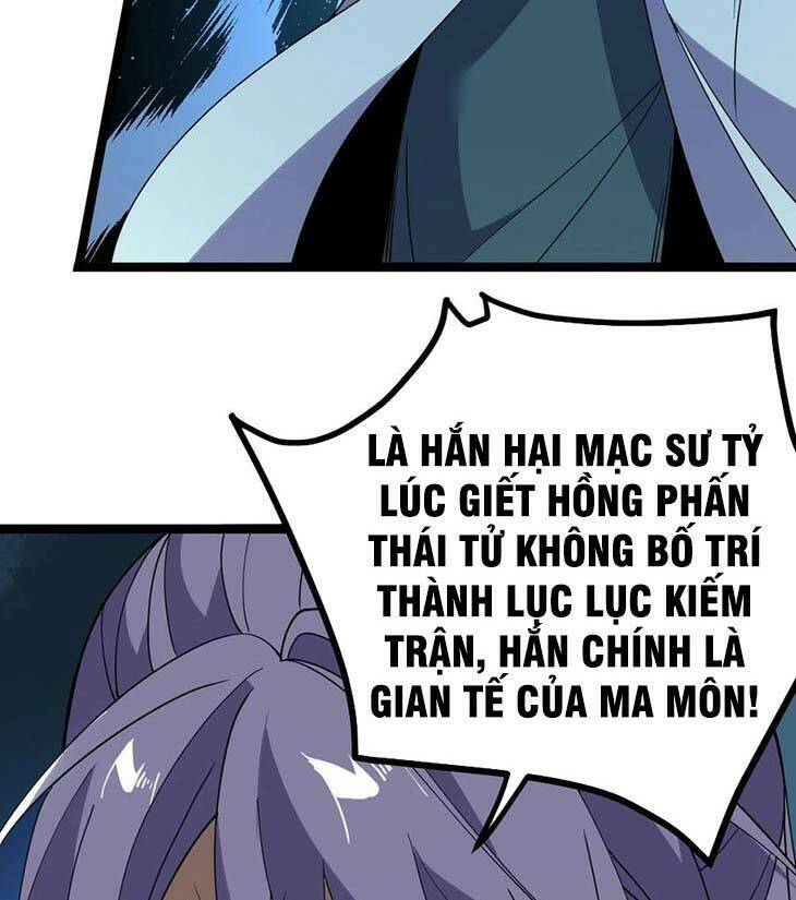 Vĩnh Sinh - Chương 35