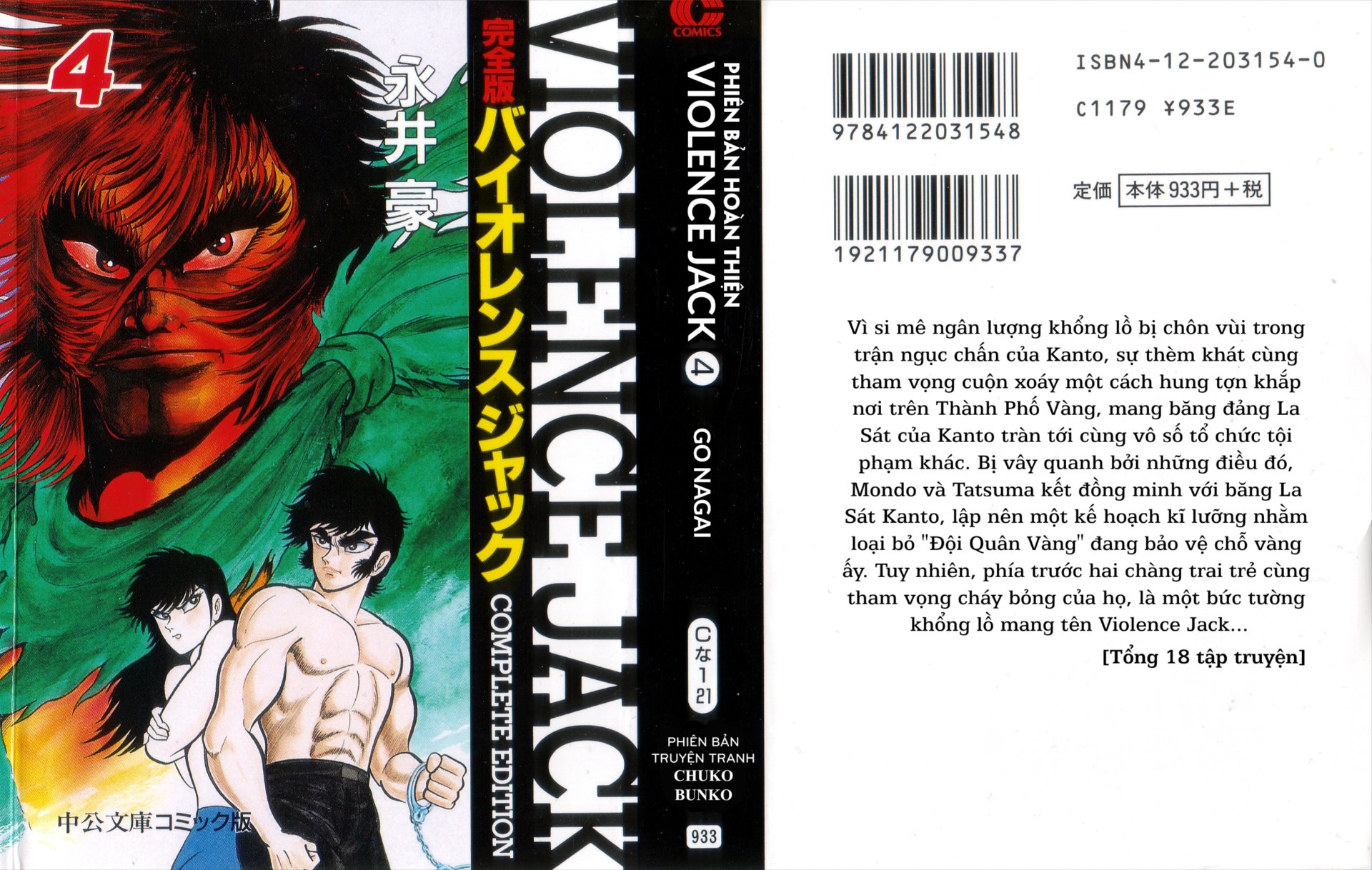 Violence Jack - Chương 4