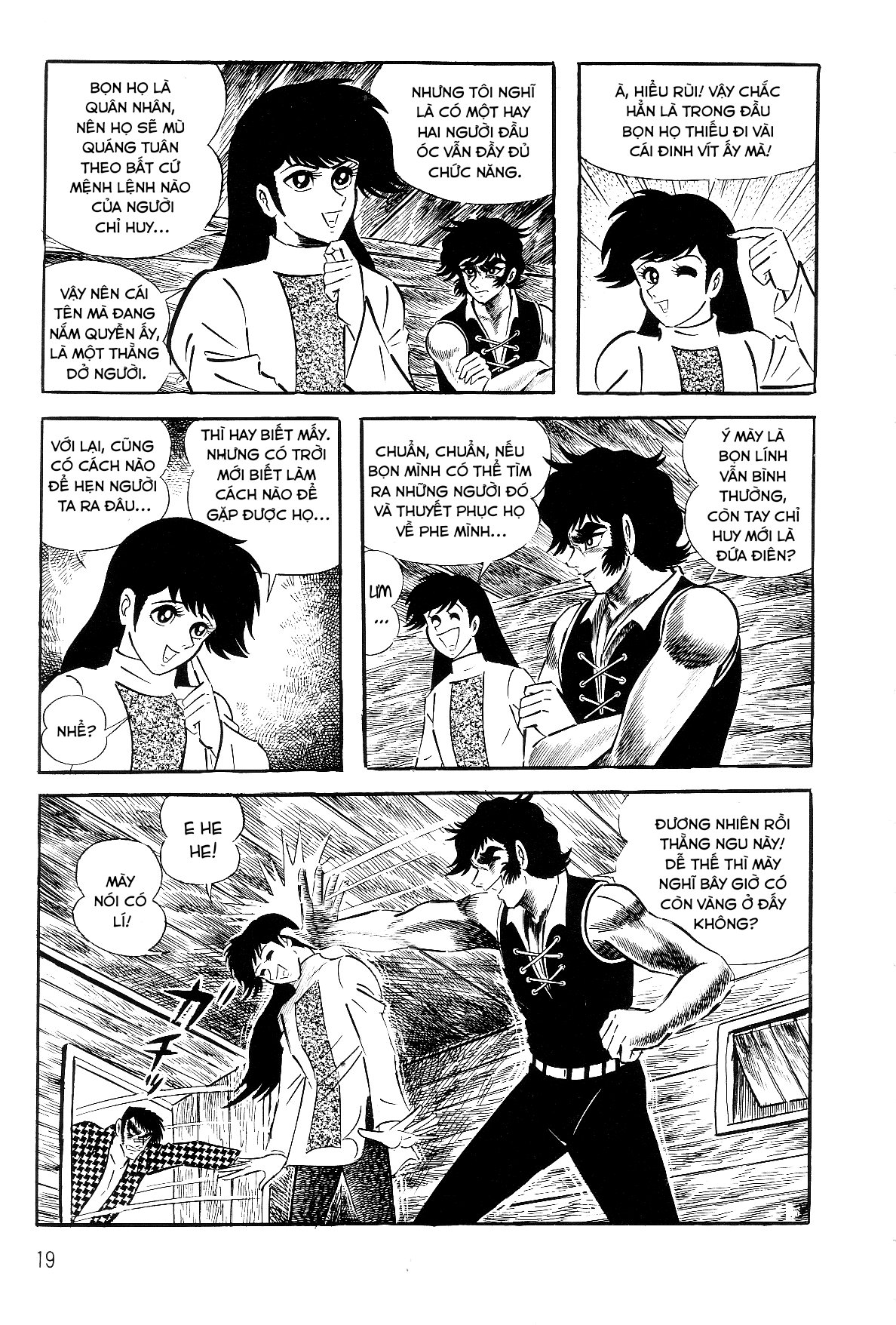 Violence Jack - Chương 4